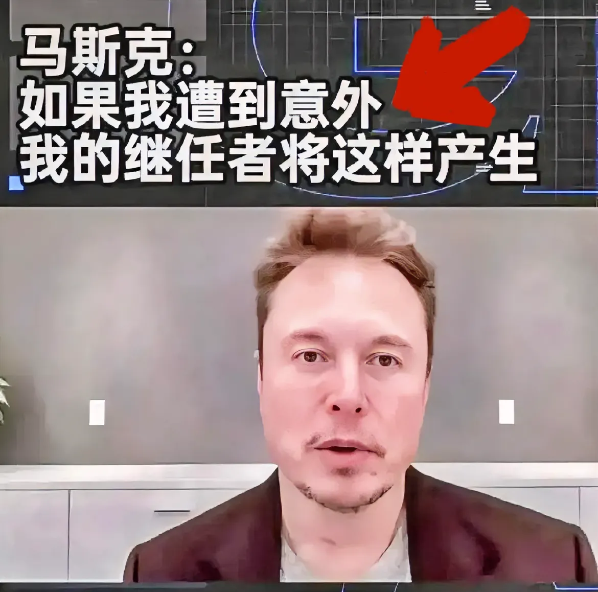 包含马斯克再次发推，XRP瞬间上上扬UNI%！的词条