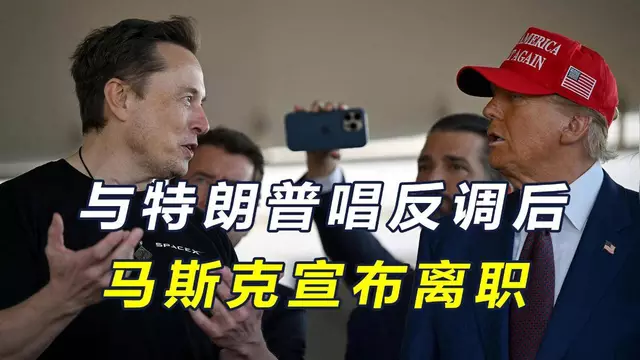 马斯克再次发推，Gate瞬间上上扬16.27%