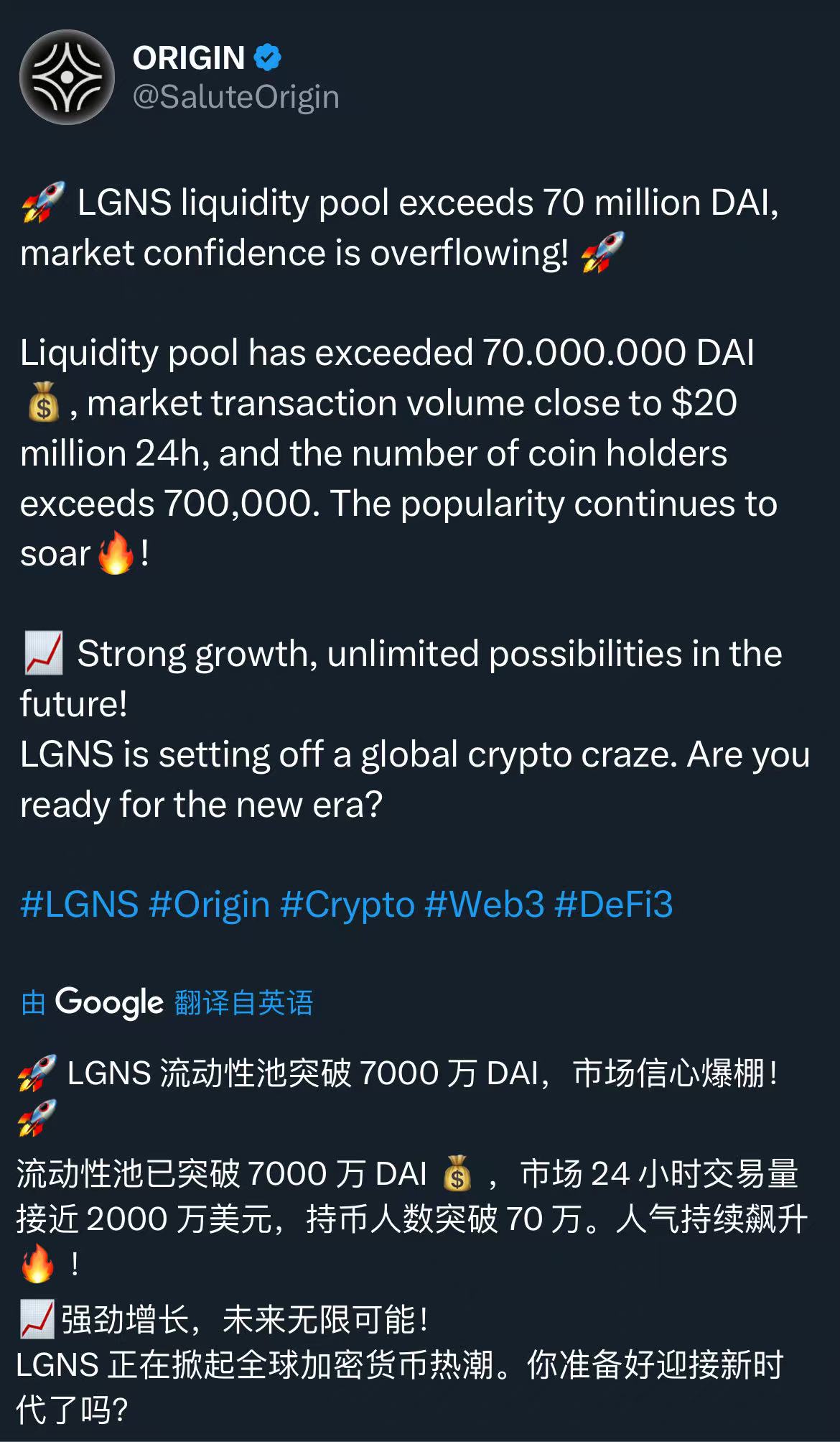 Gate上扬势惊人，一夜飙升313%，加密市场沸腾
