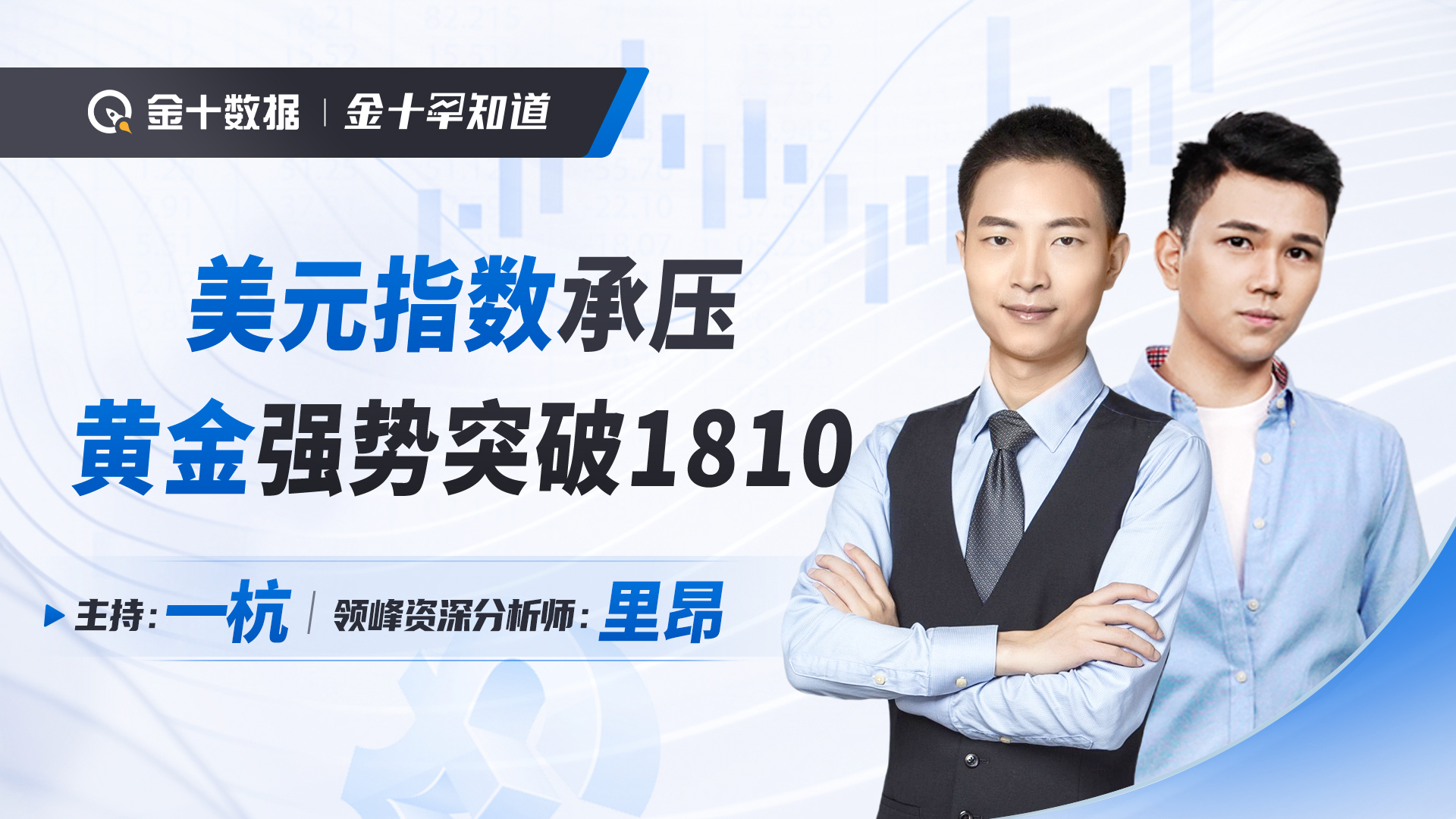 包含专家称ARB将在年底冲破98美元，引发引发关注的词条