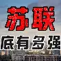 切尔西兰帕德对安切洛蒂的看法是什么 切尔西兰帕德对安切洛蒂的看法是什么