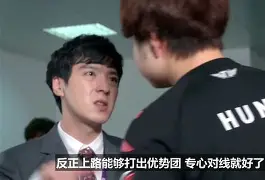 英雄联盟赛事没了faker
